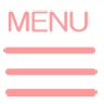 メニュー